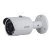 CAMERA IP 1.0MP DSS DS2130FIP