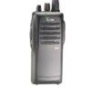 Bộ đàm Icom IC F21