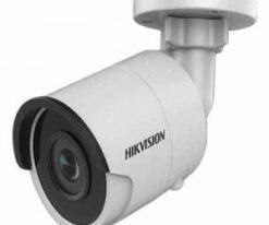 IP 2MP Hikvision DS-2CD2025FHWD-I