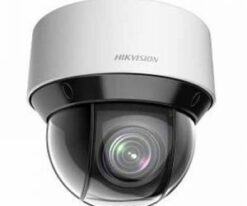 IP speed dome 2MP HIKVISION DS-2DE4A225IW-DE