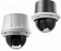 PTZ IP 2MP HIKVISION DS-2DE4215W-DE3