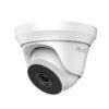 HDTVI Hilook THC-T240-M (4 MP EXIR Turret)