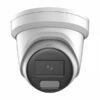 IP Colorvu 4MP HIKVISION DS-2CD2347G2-LU tích hợp MIC