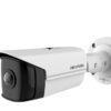 IP hồng ngoại 4.0 Megapixel HIKVISION DS-2CD2T45G0P-I