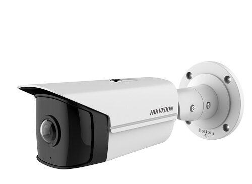 IP hồng ngoại 4.0 Megapixel HIKVISION DS-2CD2T45G0P-I