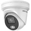 IP Dome COLORVU 4.0 Megapixel HIKVISION DS-2CD2347G1-LU